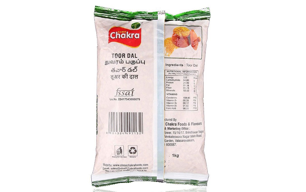 Shree Chakra Premium Toor Dal    Pack  1 kilogram